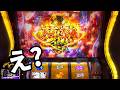 【大事故】ビッグドリーム