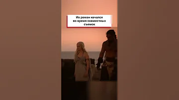 Выяснилось, из за кого распался брак Джейсона Момоа! #shorts
