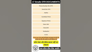 LT Grade OTR Documents