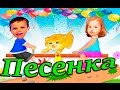 Дни недели обучающее видео песенка для детей на русском