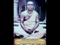  srimad bhagavatam 2318  by bhakti srirup siddhanti goswami maharaj  vol   42