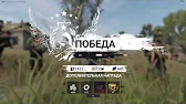 OLD GAMER