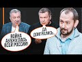 🔥У студії Соловйова реальна ПАНІКА - диверсанти ЗАПОЛОНИЛИ рф! Дрони не дають спокою! - ЦИМБАЛЮК