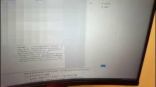 如何下載衛福部居家隔離單？