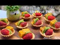 HOW TO MAKE MINI FRUIT TART "简单容易颜值超漂亮迷你水果挞"