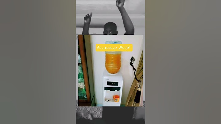 مقطع مضحك جدا تحشيش عراقي|| 😂🤣|| مقاطع مضحكة جدا || ستوريات مضحكة || حالات واتساب مضحكة ||فيديو مضحك