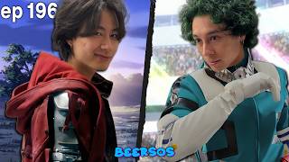 We got into Anime… | Beersos #196
