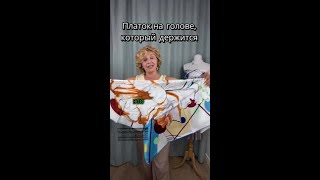 Шёлковый платок больше не соскользнёт! Мой личный секрет фиксации.