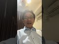 ドクターMの格言