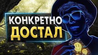 картинка: Scammers ЖЁСТКО беспокоит (стало страшно)