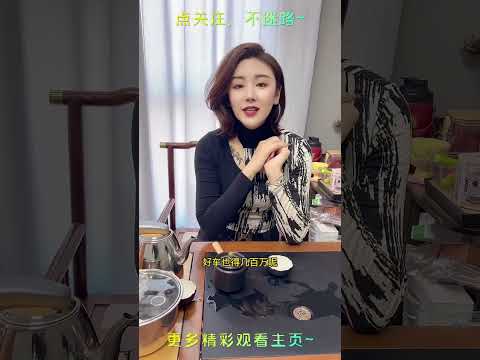 4090是什么？感觉我又被套路了！【莫忧忧】