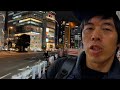 【無料】2億年ぶり大阪旅