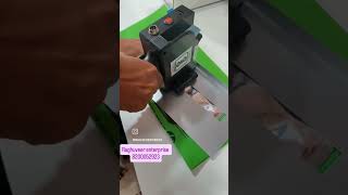 hand held inkjet printer #ytshorts #handcoder #shorts#batchcodingmachine