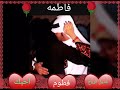 مشتاق اضمك واتهنا بلقياك مشتاق اضمك واتهنا بلقياك