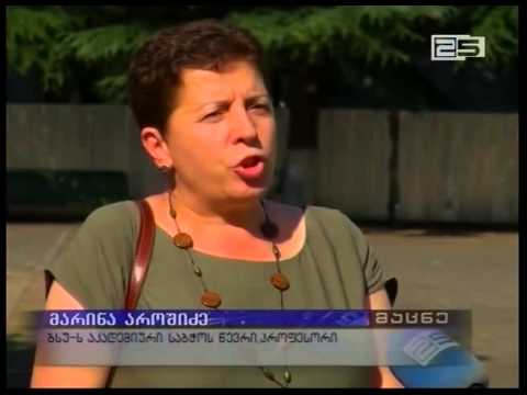 რა პრიორიტეტების მიხედვით ნაწილდება ბიუჯეტი ბსუ ში