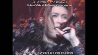 MALICE MIZER - Tsuioku no kakera Sub Español chords