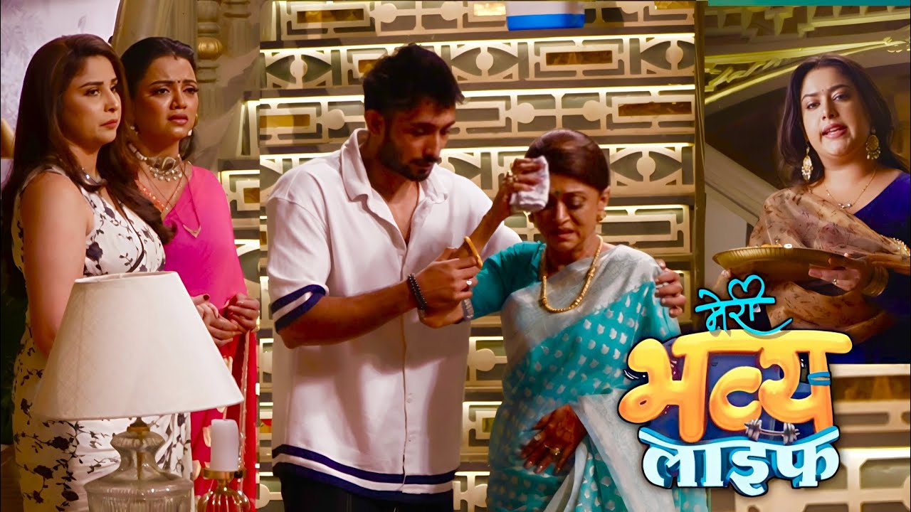 Meri bhavya life:- jab bua maa ka sir fut gya , Rishank huwa gussa 