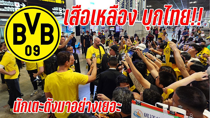 Borussia Dortmund 🇩🇪VS🇹🇭 BG Pathum United 114 Celebration BG x BVB In Bangkok | EP53