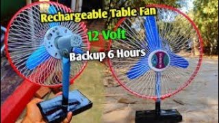 How to make 12volet table fan/how to make rechargeable table fan at home/12volet rechargeable fan