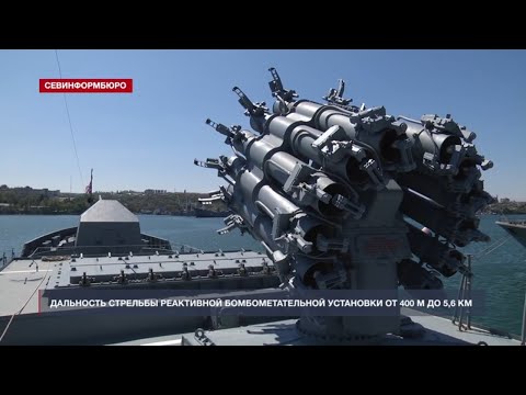 Экскурсия по новому фрегату Черноморского флота «Адмирал Макаров»