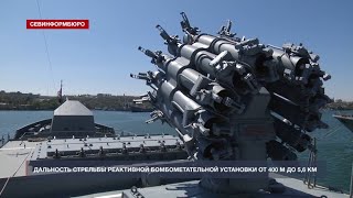 Экскурсия по новому фрегату Черноморского флота «Адмирал Макаров»