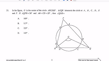 HKDSE 2014 Paper 2 Q21 Circle equal chords