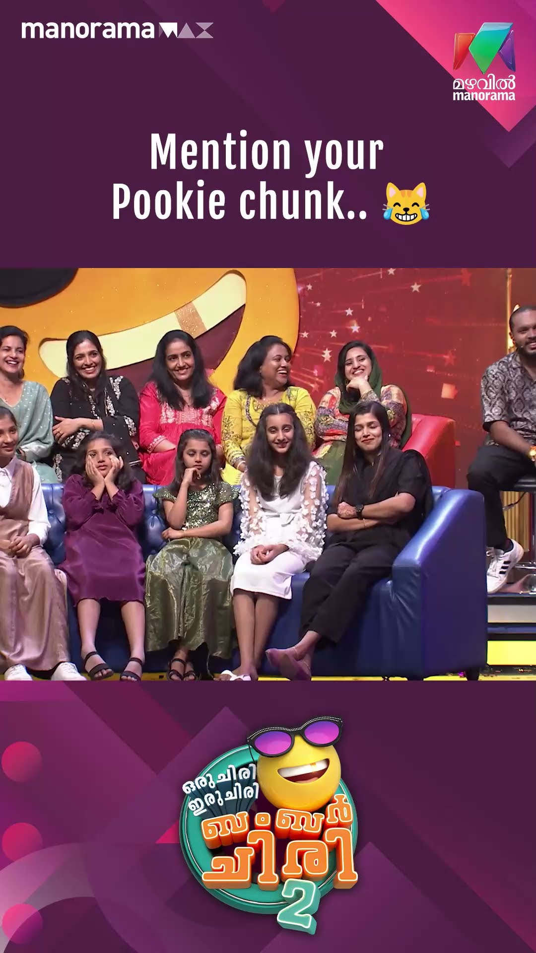 Mention your Pookie chunk.. ? #ocicbc2 | EPI 535