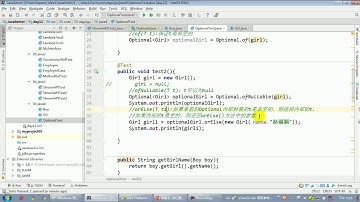 【day29】28 尚硅谷 Java语言高级 Optional类的使用举例