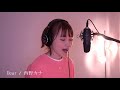 Dear / 西野カナ covered by Kecori
