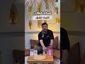 استایل کامنت کن خودکار برات دایرکت میشه پارت بعدی پسرونه باشه Skincare خندانندهشو ایفون۱۳ Duet استایل کامنت کن خودکار برات دایرکت میشه پارت بعدی پسرونه باشه Skincare خندانندهشو ایفون۱۳ Duet