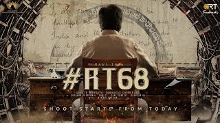 RT 68 Official Teaser | Ravi Teja | Divyansha K | Release 2022 | Details