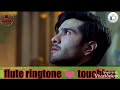 Khaani Drama Ost Ringtone Flute Ringtone Intrumental Ringtone Of Khaani Drama خانی رنگ ٹون Khaani Drama Ost Ringtone Flute Ringtone Intrumental Ringtone Of Khaani Drama خانی رنگ ٹون