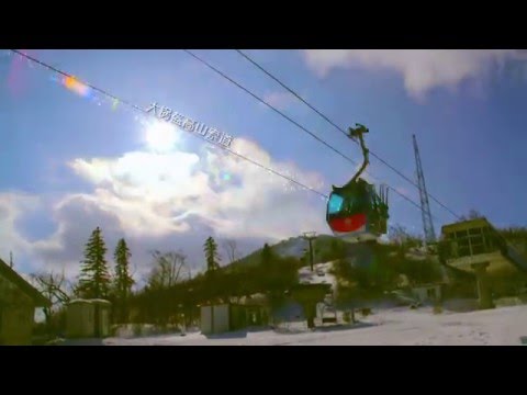 Видеоролик: Склоны Ябули