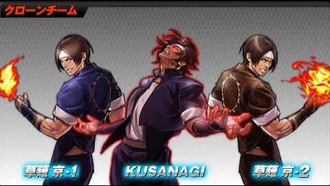 The King of Fighters 2002 UM: Clone Kyo Team - OST