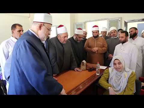 الطالبة الأزهرية نادية سعد رمضان تبهر قيادات الأزهر وعلمائه