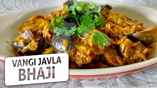 Vangi Javla Bhaji | Brinjal With Dry Shrimps | Popular Maharashtrian Non Veg Recipe