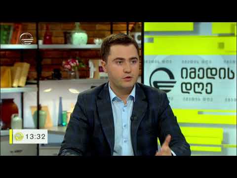 ელეტრონული ხელმოწერა / შტამპი