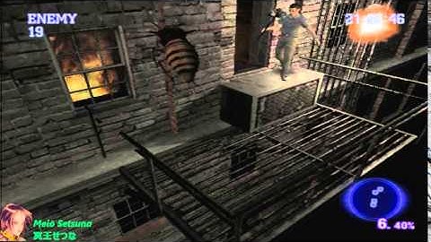 Meiō Setsuna - Biohazard Outbreak File # 2 Online (obsrv.org) - Round#369: ELIM2 - VH