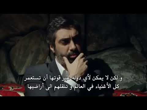 وادي الذئاب الجزء التاسع الحلقة 17 مترجم للعربية