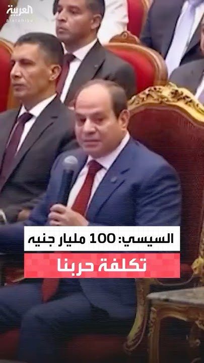 : 100      
 - نشر قبل 15 دقيقة