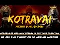 History of kotravai  ancient tamil goddess  tamil civilization  tamil history  eleyloo