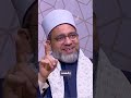من قال أنا فقد وقع في العنا د محمد وسام من قال أنا فقد وقع في العنا د محمد وسام