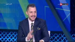 ملعب ONTime - أحمد الهواري: مفيش رمضان صبحي فى الزمالك حتى الأن