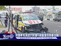沒聽到鳴笛? 男載妻兒與救護車撞噴 5歲童頭暈送醫｜TVBS新聞 @TVBSNEWS01