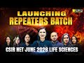 CSIR NET June 2026 Life Sciences Repeaters Batch | Launching 30th Dec, 7PM | VedPrep Biology Academy