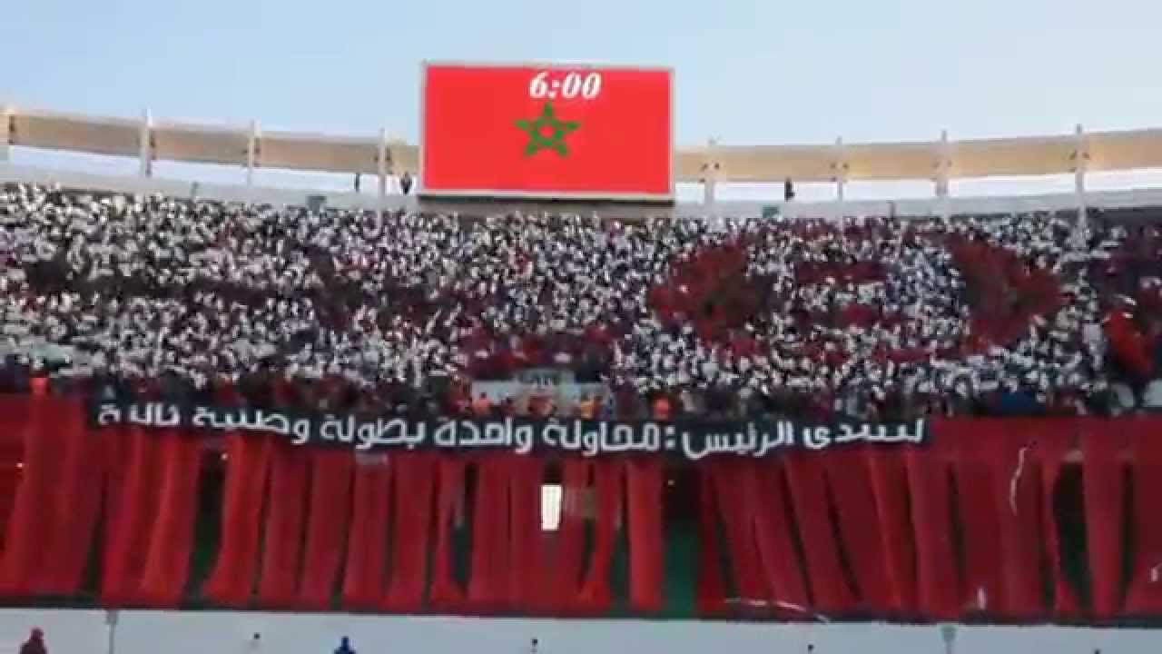 Ultras Imazighen - HUSA VS MAT - TIFO