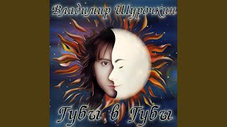 картинка: Летний ливень
