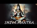 Om namah shivaya   most powerful meditation mantra of lord shiva      