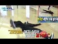 [BTS] 지민이가 드러누운 이유?! 달방 하드캐리 박지민 몰아보기! 1080i