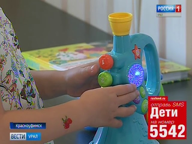 Онега Полина, 5 лет, аномалия развития ушных раковин и слуховых проходов, кондуктивная тугоухость